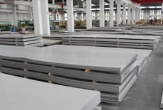 ss 321 321h plates suppliers